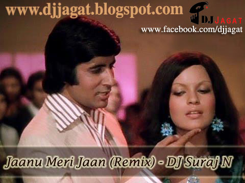 Song - Khushboo Jain